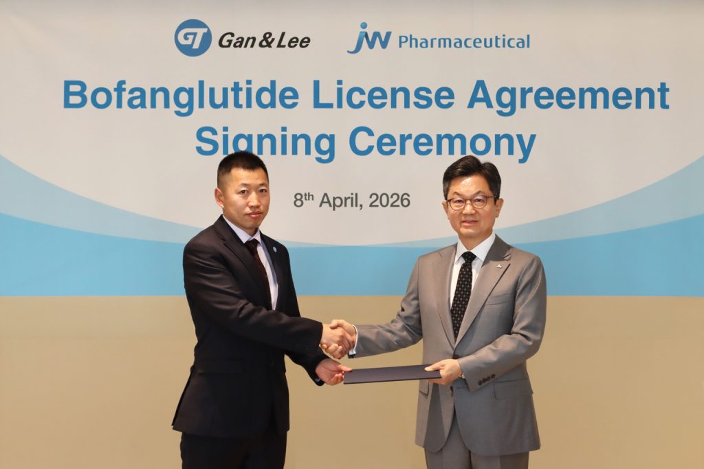 JW Pharmaceutical Finalizes $81M GLP-1 Drug Rights Acquisition