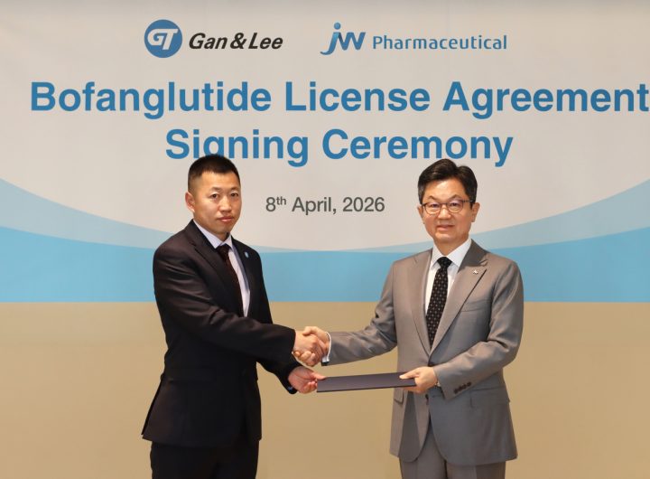 JW Pharmaceutical Finalizes $81M GLP-1 Drug Rights Acquisition