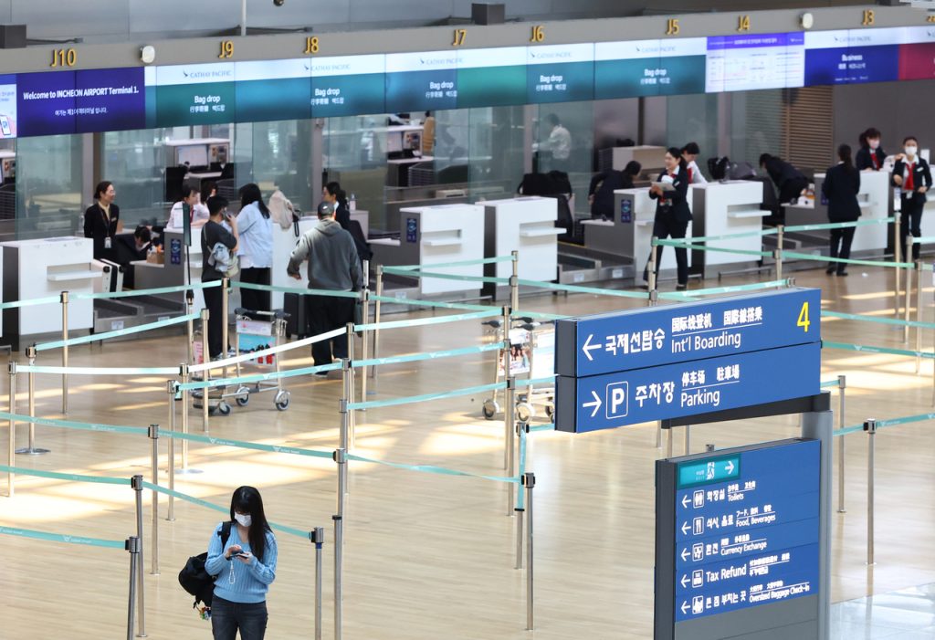Japan, China Demand Fuels Incheon Airport Revenue, Traffic Growth