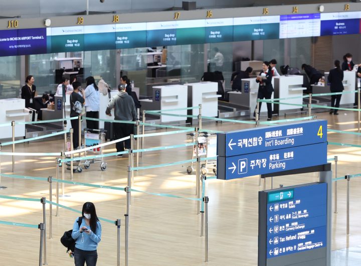 Japan, China Demand Fuels Incheon Airport Revenue, Traffic Growth