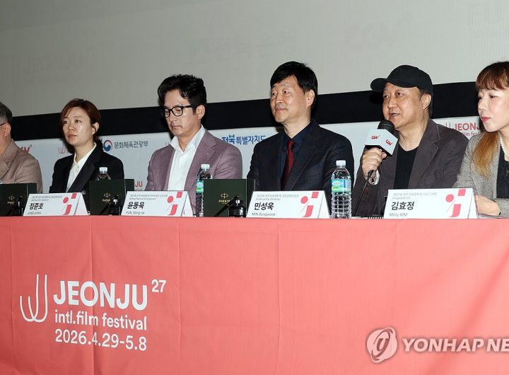 Jeonju International Film Festival Opens with 237 Films