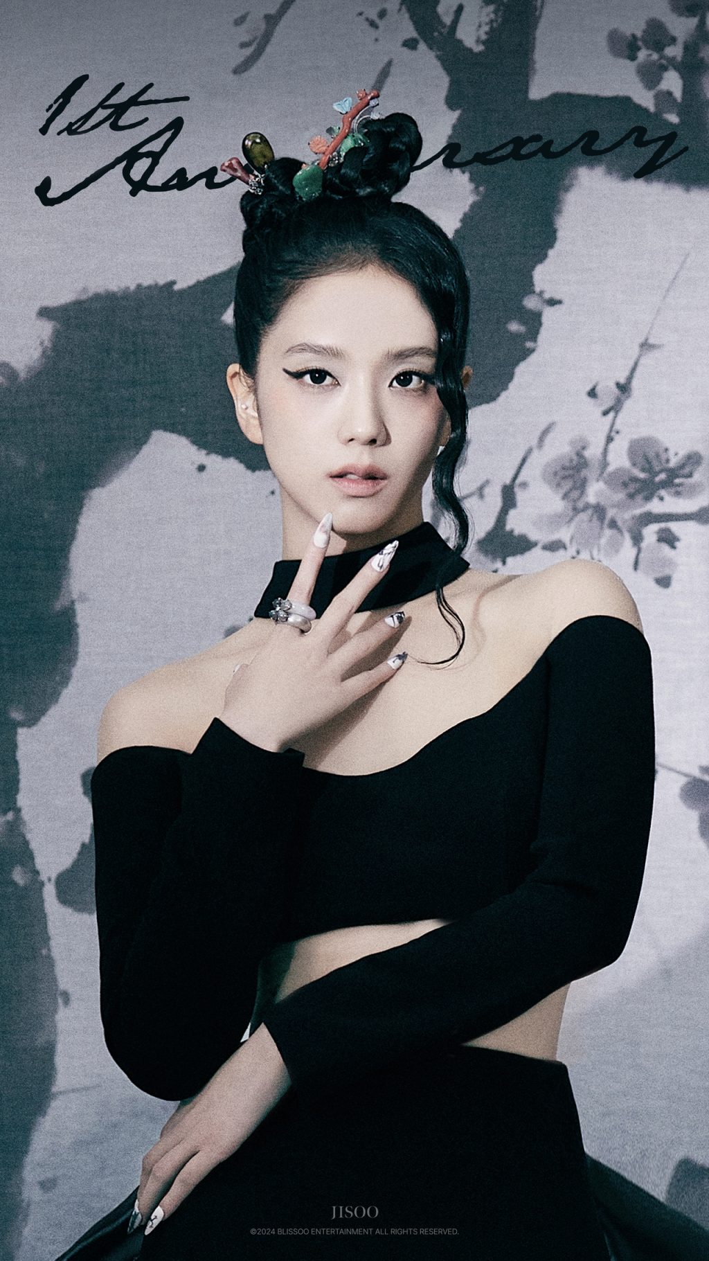 Jisoo's Sister's TV Debut: Family Controversy in Spotlight