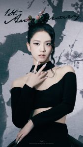 Jisoo's Sister's TV Debut: Family Controversy in Spotlight