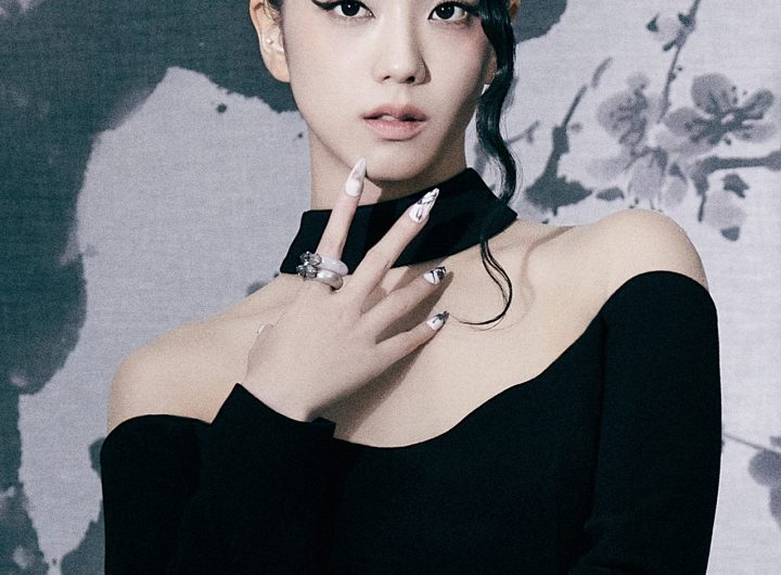 Jisoo's Sister's TV Debut: Family Controversy in Spotlight