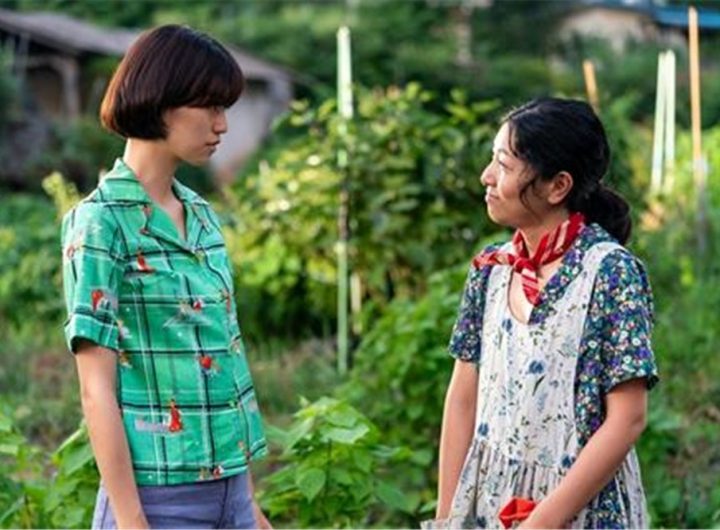 July Jung's 'Dora' Premieres at Cannes Directors' Fortnight