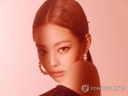 K-Pop Idol BLACKPINK's Jennie Kim Named to Time's 100 Most Influential People