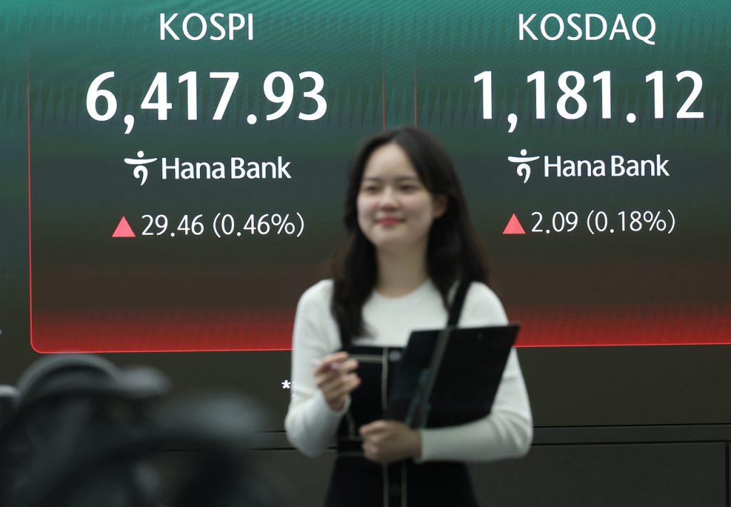 KOSPI Hits New Record High Over 6,400 on Positive Earnings Outlook