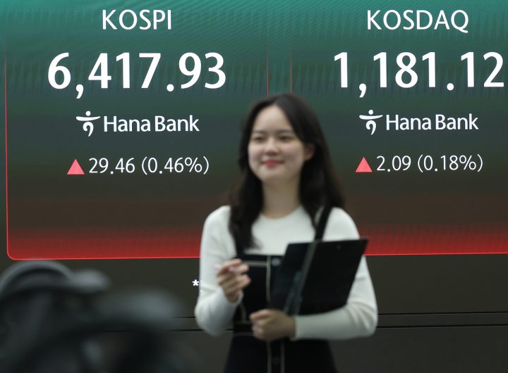 KOSPI Hits New Record High Over 6,400 on Positive Earnings Outlook