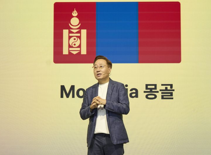 Kakao Bank Targets Mongolia for Global Expansion