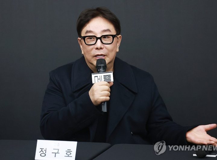 Kiaf Appoints Jung Ku-ho as Inaugural External Creative Director