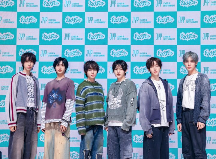 KickFlip Returns with Youthful Energy in 'My First Kick'