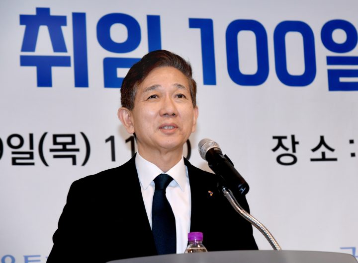 Kofia Chief Advocates Leveraged ETFs for Market Growth