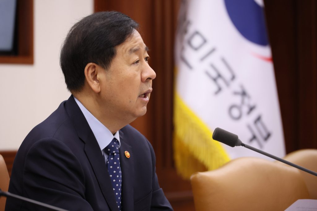 Korea EDCF: W9 Trillion Plan for Trimming and Refocusing