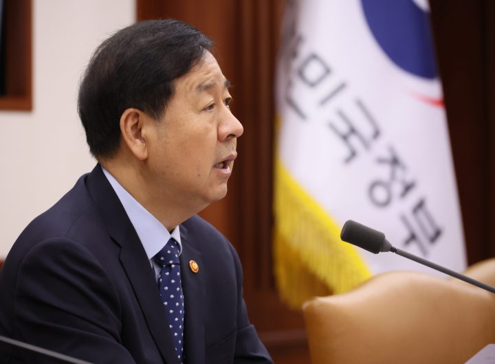 Korea EDCF: W9 Trillion Plan for Trimming and Refocusing
