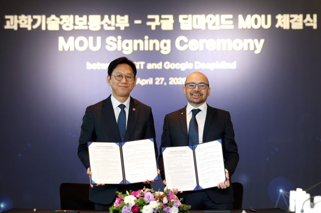 Korea, Google DeepMind Partner to Advance AI-Driven Science