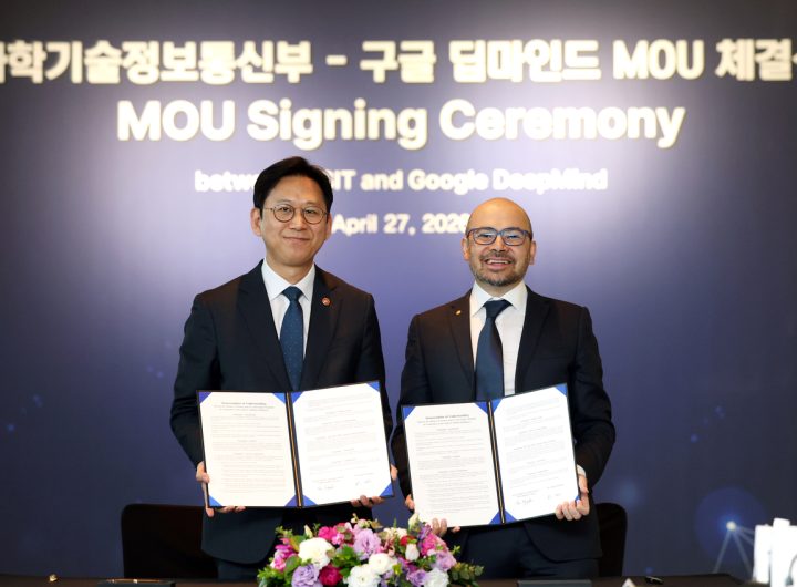 Korea, Google DeepMind Partner to Advance AI-Driven Science