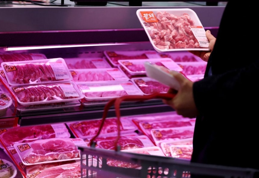 Korea Pork Price Cuts This Month