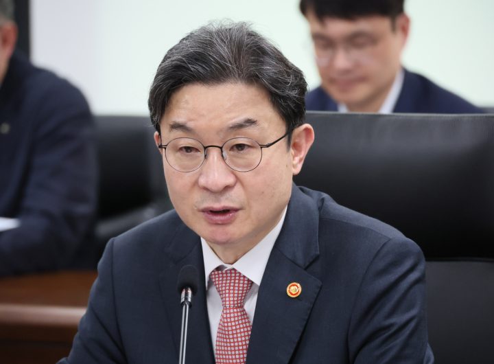 Korea Steel Industry Support Program: W80 Trillion Launched