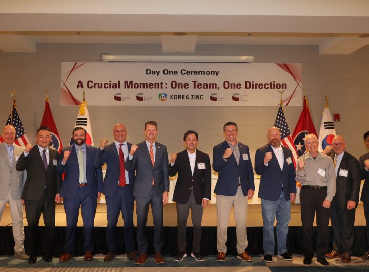 Korea Zinc Launches $7.4 Billion Tennessee Smelter Project
