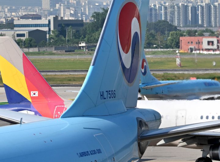 Korean Air Approves Sneakers for Flight Attendants
