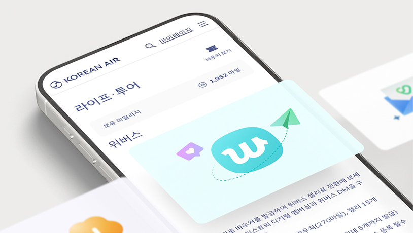 Korean Air Weverse Partnership: Idol Fan Travel