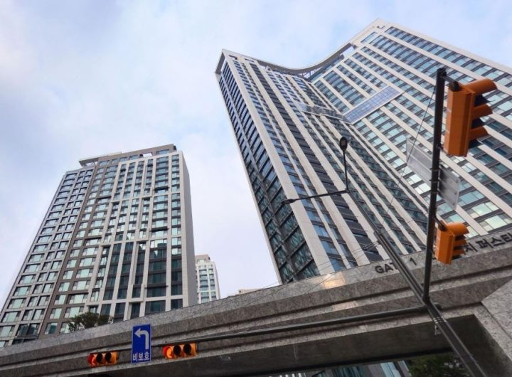 Korean CEOs Prioritize Luxury Seoul Apartments