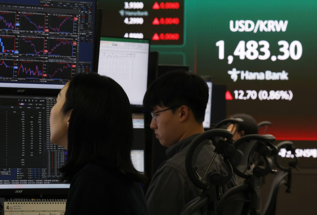 Korean Won Weakens Amid US-Iran Ceasefire Tensions