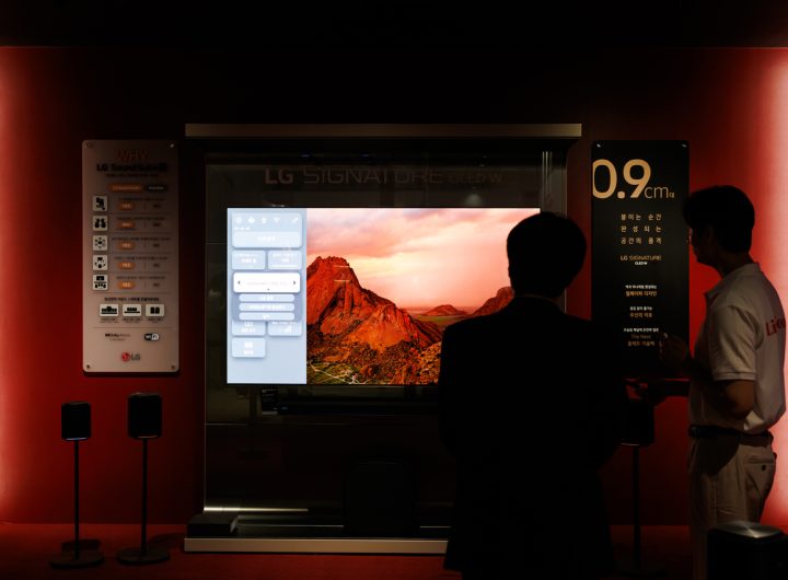 Korea's OLED Market Share Sees First Rise in Years