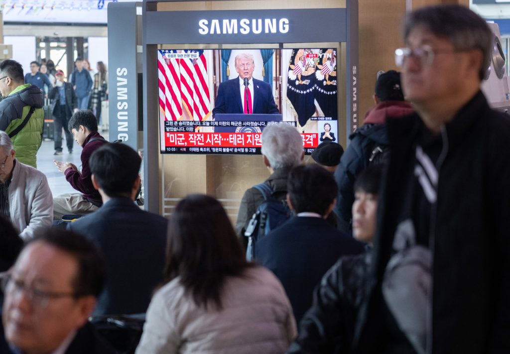 Kospi Drops, Won Weakens Amid Trump's Iran Threats