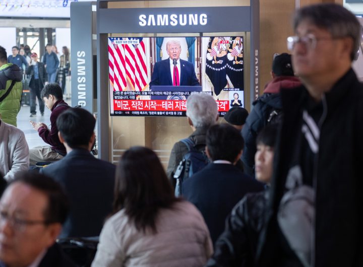 Kospi Drops, Won Weakens Amid Trump's Iran Threats