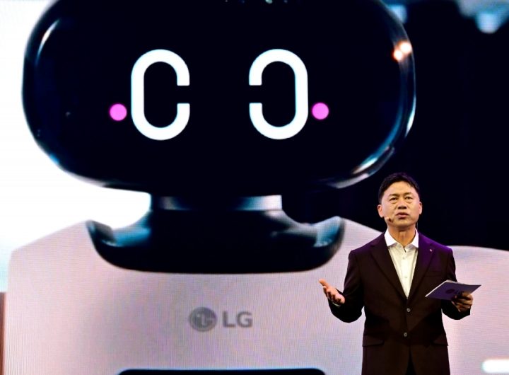 LG Affiliates Target Humanoid Robot Components: Joints to Batteries