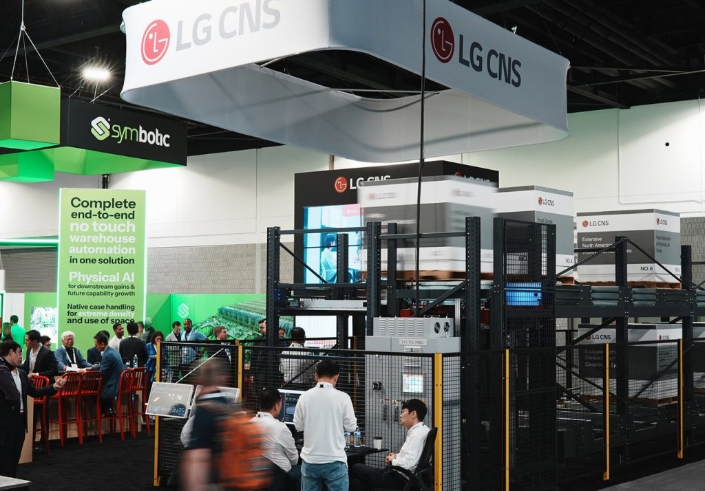LG CNS Subzero Logistics Robot for Cold Chain