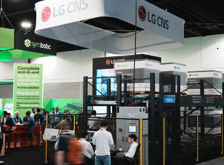 LG CNS Subzero Logistics Robot for Cold Chain