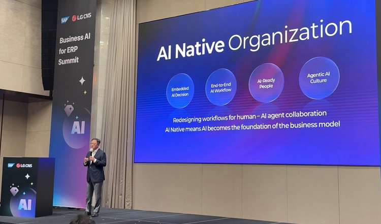 LG CNS Unveils AI-Driven SAP ERP Strategy