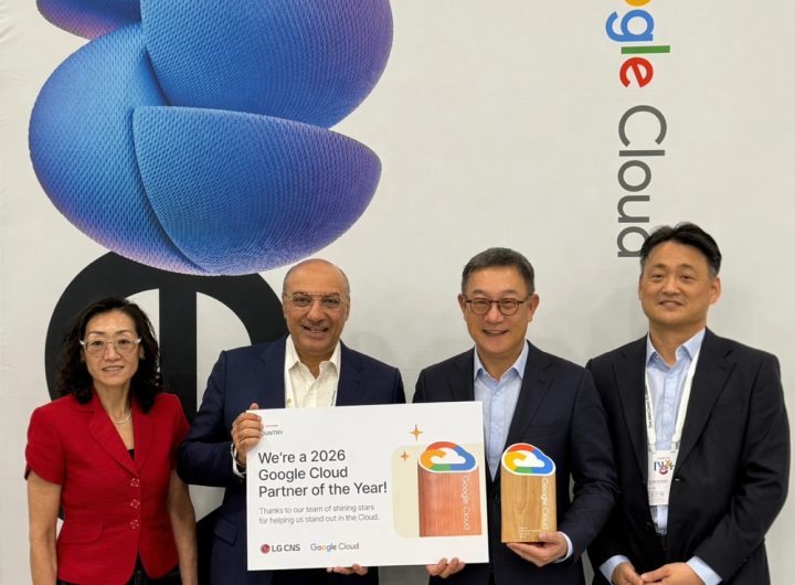 LG CNS Wins Google Cloud Partner of the Year
