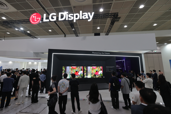 LG Display Q1 Profit Triples on Robust OLED Growth