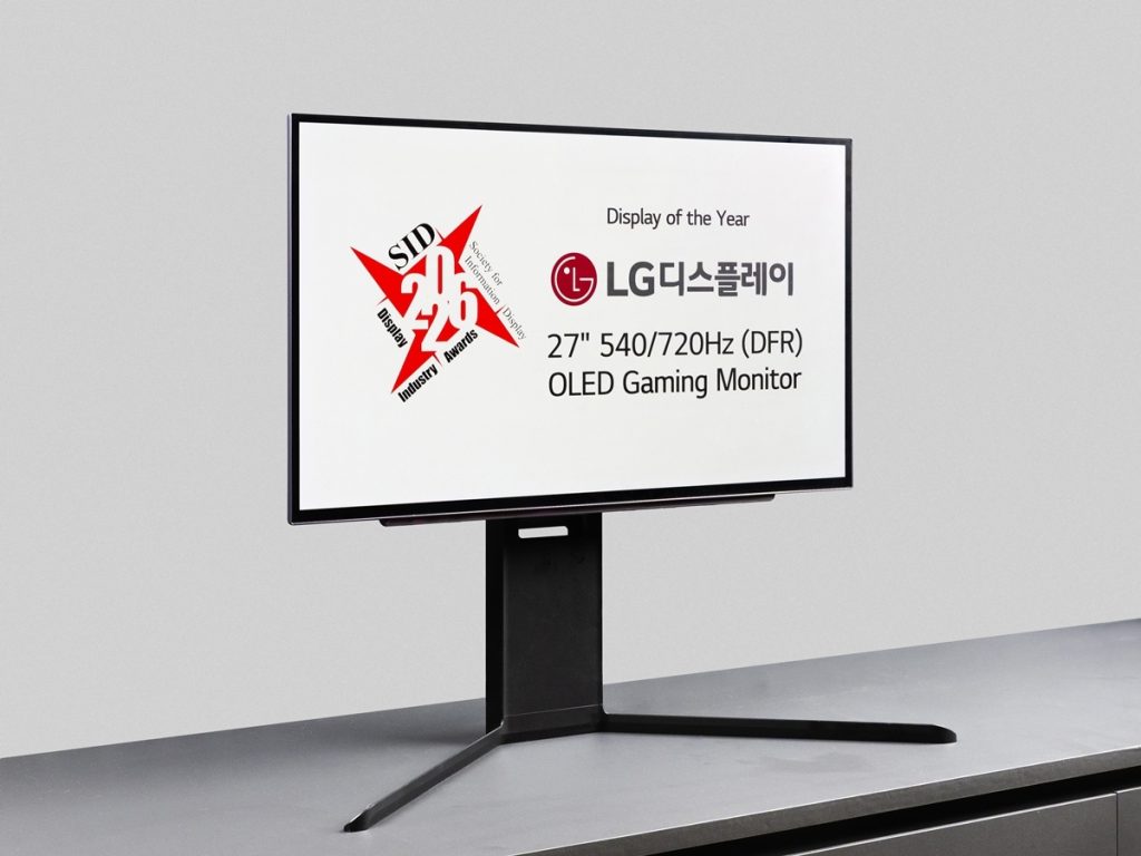 LG Display's Ultra-Fast OLED Wins 'Display of the Year'
