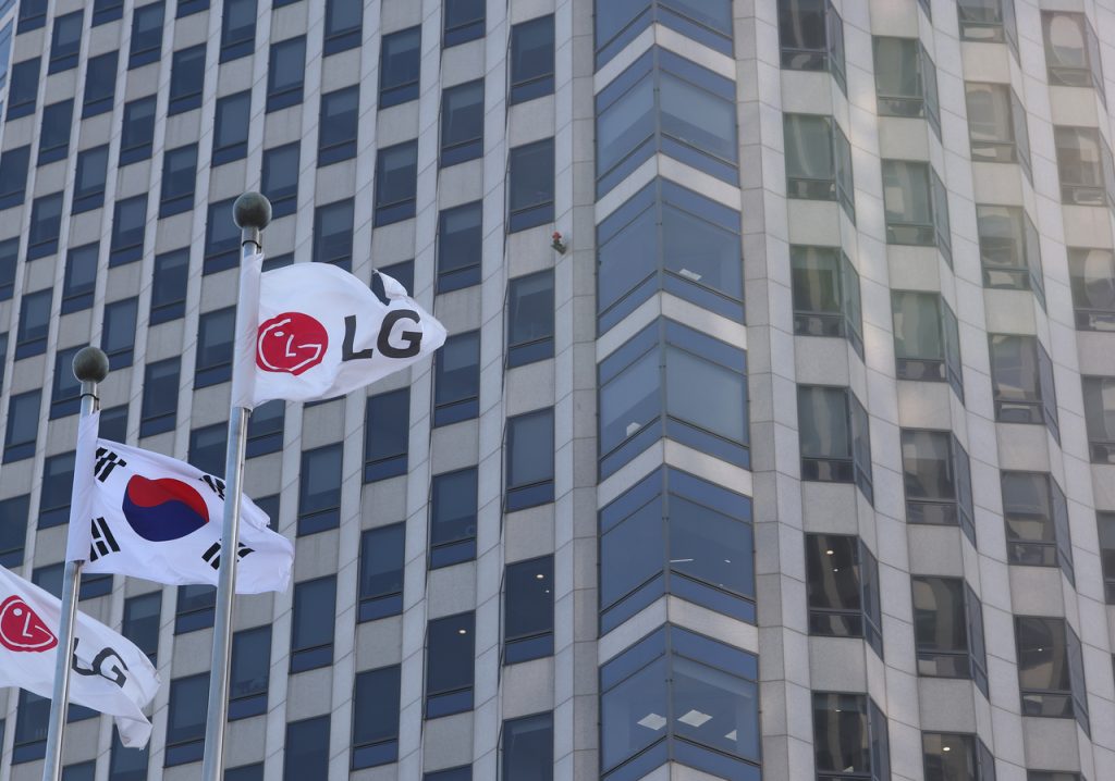 LG Electronics Names 22 AI, Mobility Fellows