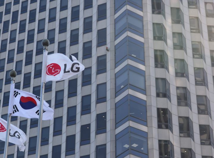 LG Electronics Names 22 AI, Mobility Fellows