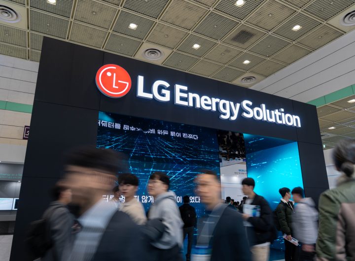 LG Energy Solution, Sunwoda Patent Battle Intensifies