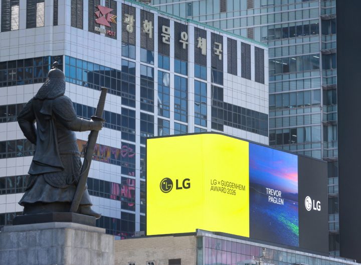 LG Guggenheim Award Winner: Photo Spotlight