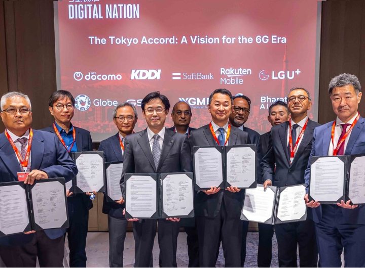 LG Uplus, Japanese Firms Sign Tokyo Accord on 6G AI