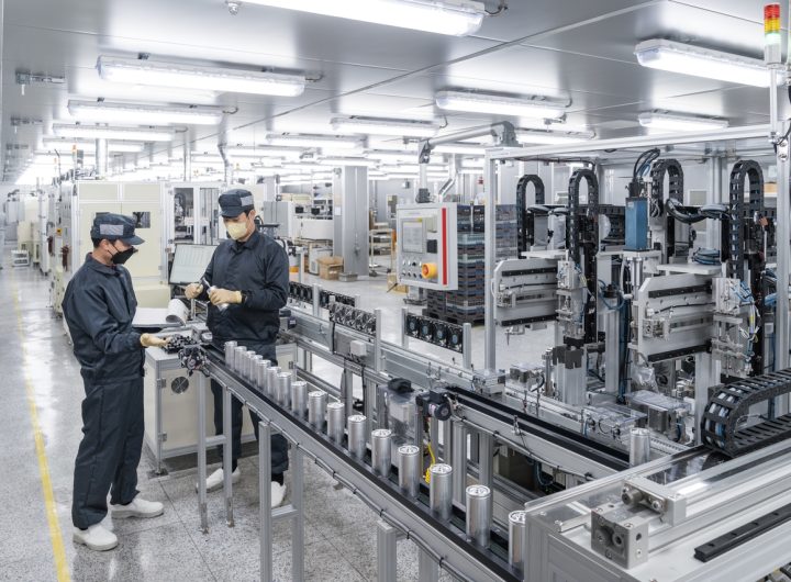 LS Materials: Ultracapacitor Supplier for US Fusion Energy Project