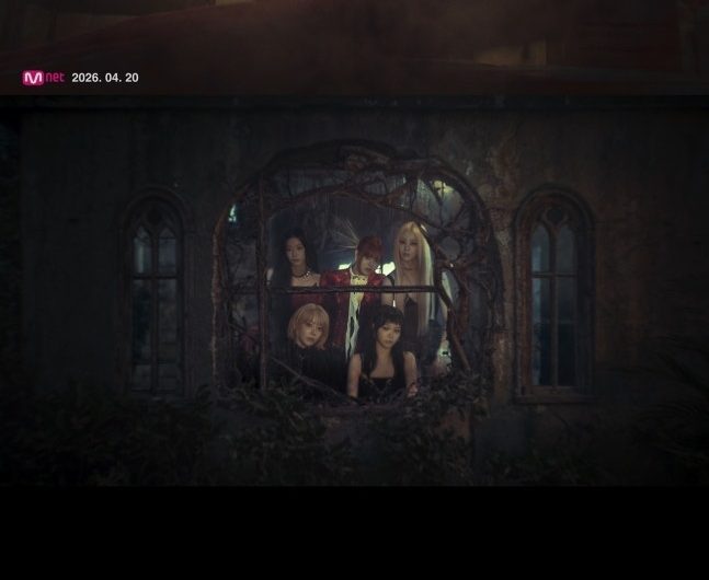 Le Sserafim Drops Pre-release Teaser Video