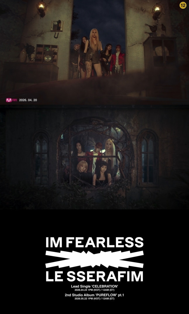 Le Sserafim Drops Pre-release Teaser Video