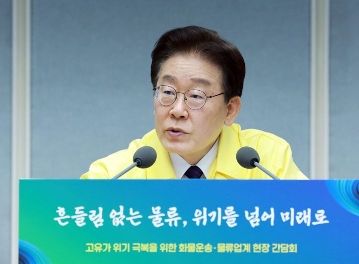 Lee Chairs Economic Advisory Council on Mideast Crisis Response