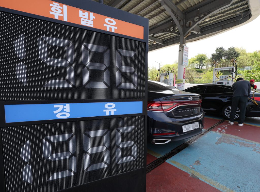 March Producer Prices See Fastest 4-Year Rise on Oil Surge