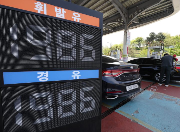 March Producer Prices See Fastest 4-Year Rise on Oil Surge