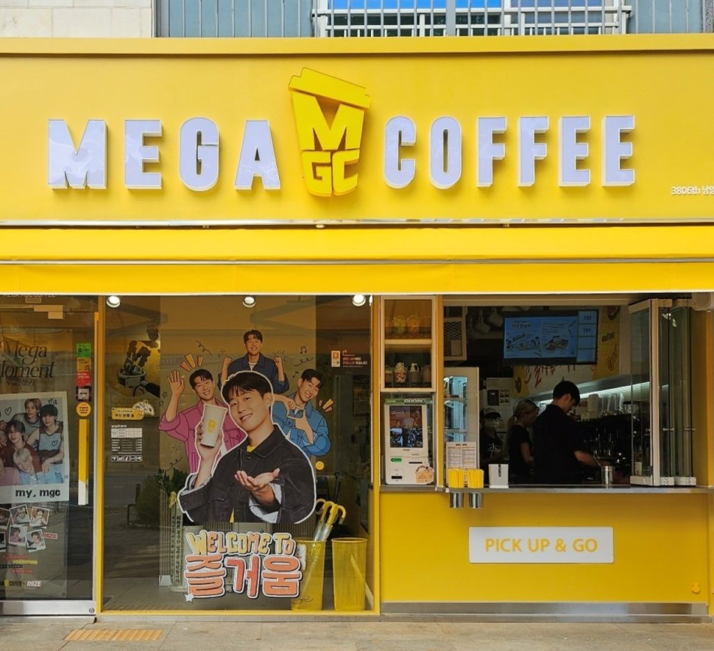 Mega Coffee Bids for Homeplus Express: Coffee Chain Expansion