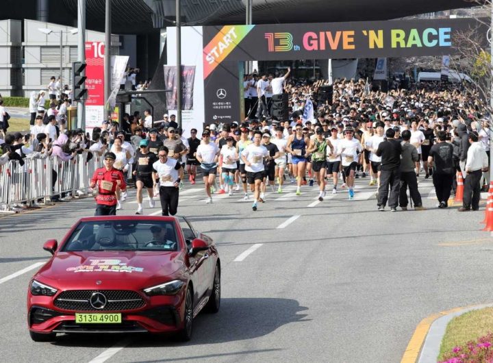 Mercedes-Benz Charity Run Raises Record 1 Billion Won